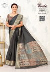 Shukan 5430 By Kalpatru Spun Cotton Designer Sarees Wholesale Price In Surat